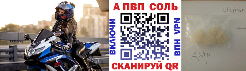 Магазин наркотиков Новая Ляля АМФ Мефедрон Бошки Шишки