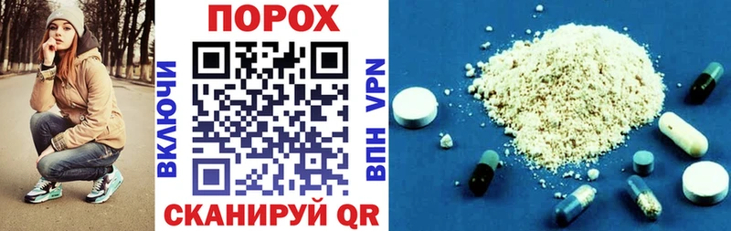 ссылка на мегу ссылки  Новая Ляля  АМФ 97%  мориарти формула  где купить наркоту 