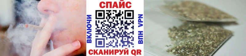 Бутират бутандиол  Новая Ляля 