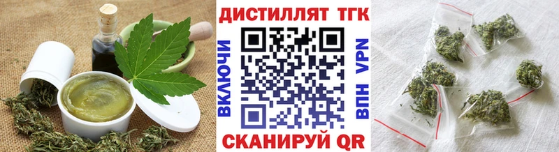 магазин    Новая Ляля  мега tor  маркетплейс состав  Canna-Cookies конопля 