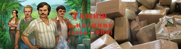 меф Михайлов