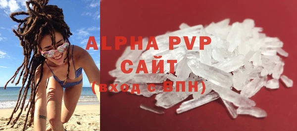 гашиш Михайловка