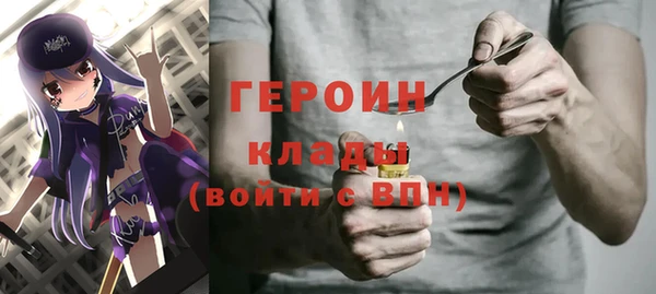 меф Михайлов