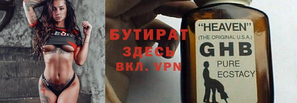 гашиш Михайловка