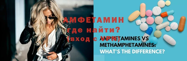 гашиш Михайловка