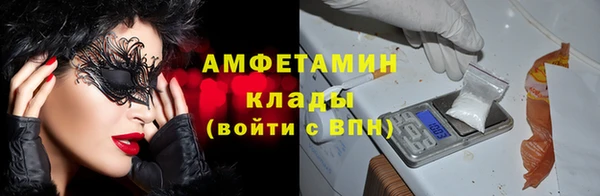 меф Михайлов