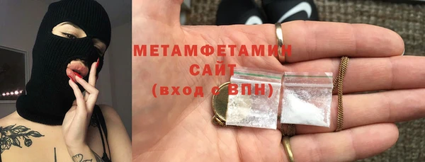 гашиш Михайловка