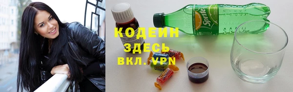 гашиш Михайловка