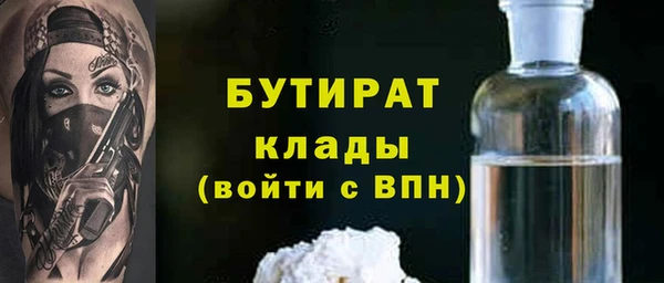 таблы Мегион
