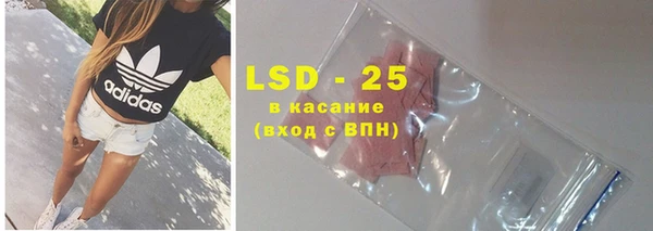 гашиш Михайловка