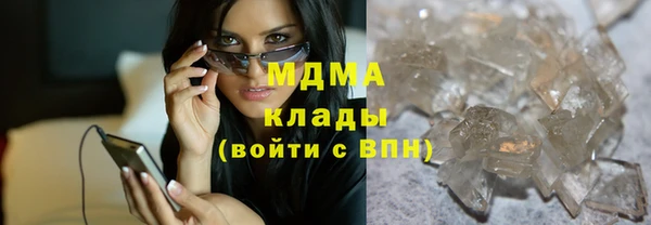 гашиш Михайловка