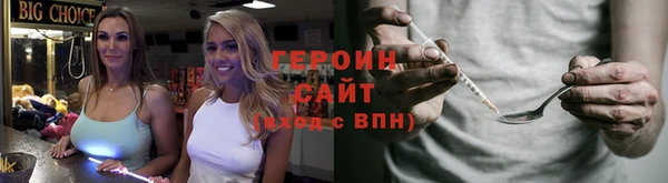 гашиш Михайловка