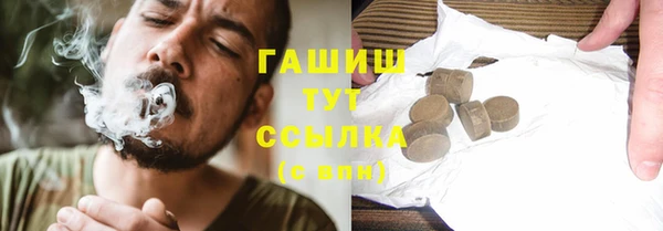 меф Михайлов