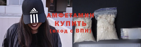меф Михайлов
