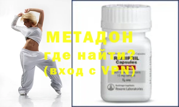 гашиш Михайловка
