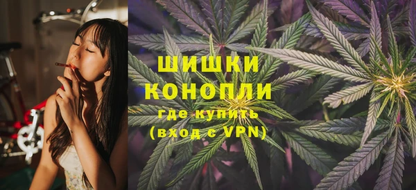 первитин Михайловск