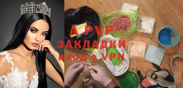 меф Михайлов