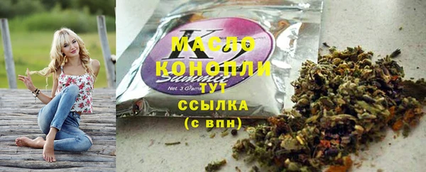 MDMA Premium VHQ Волосово