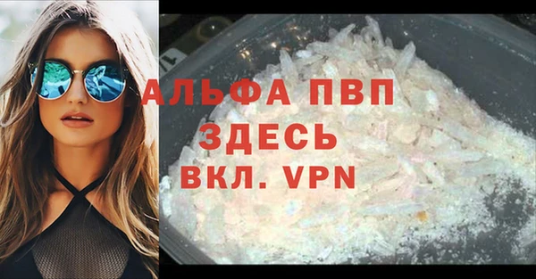 меф Михайлов