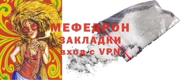 гашиш Михайловка