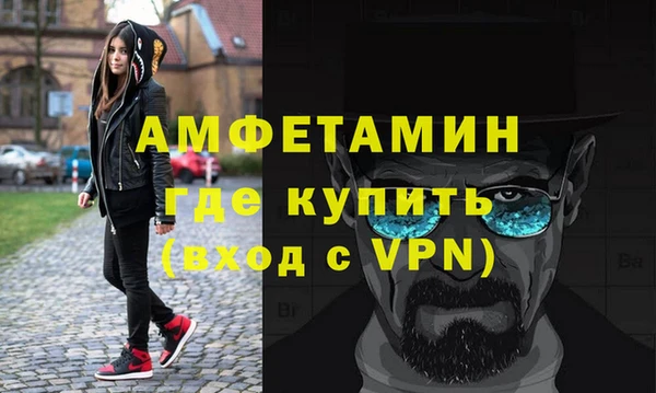 марихуана Наволоки