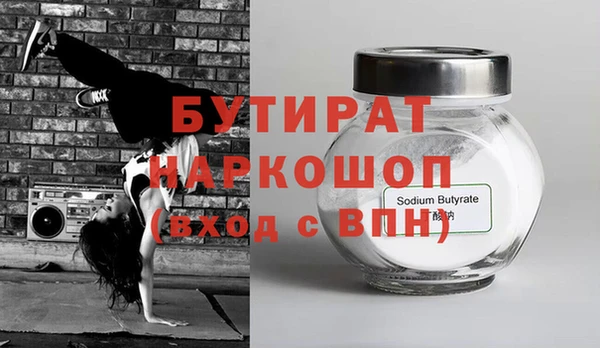 меф Михайлов