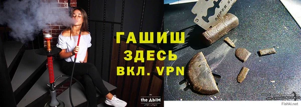 меф Михайлов