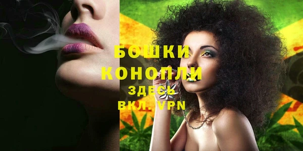 гашиш Михайловка