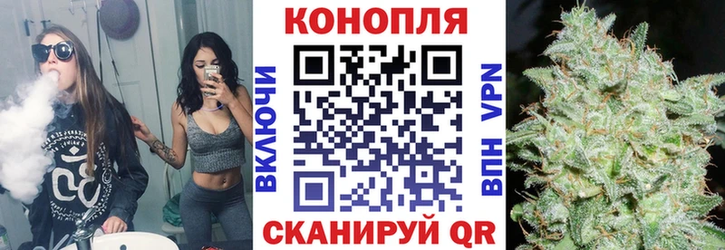 купить наркотики цена  Новая Ляля  Марихуана планчик 